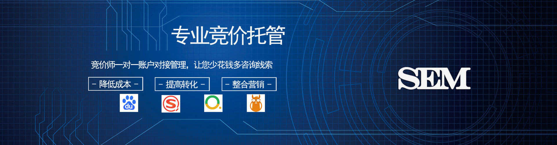甘泉百度充值返点