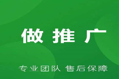 政府机构信息流代理服务的应用与效果展示